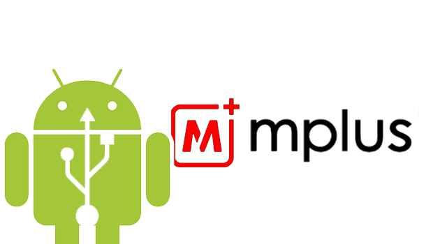 Mplus Download Mplus X1 Pro USB Driver, ADB Driver and Fastboot Driver [DOWNLOAD ...